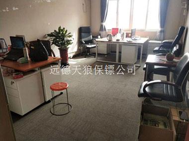 山东女孩被渣男纠缠，雇济南远德国一保镖安全保护