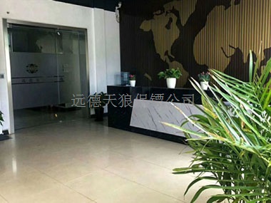 济南女子被劝酒身亡，父母雇保镖随同维权